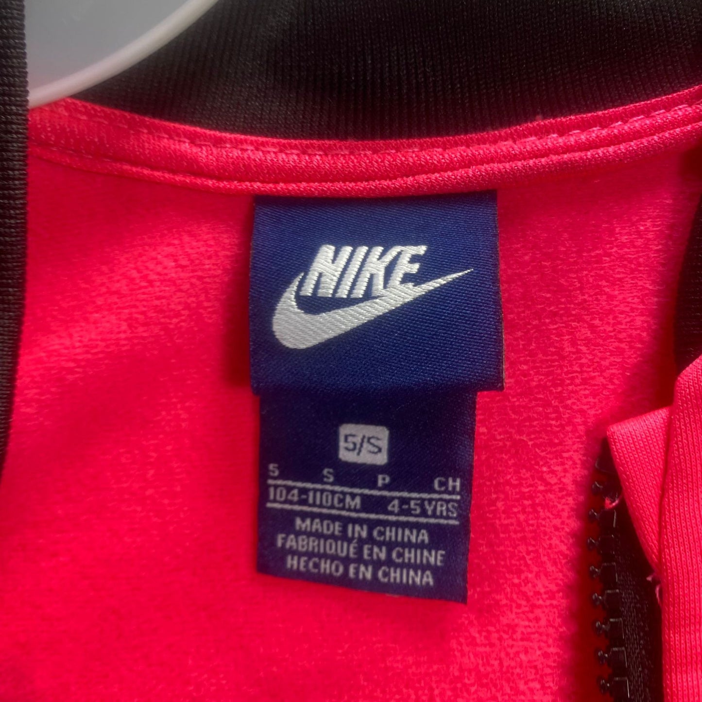 Nike Girls Pink & Black Jacket Size 5