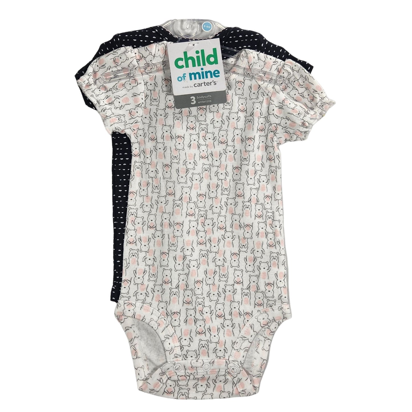 Bear 3pc Bodysuit Set 3-6 Months